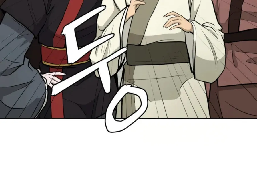 administrator Kang Jin Lee – Chapter 51 – Page 77