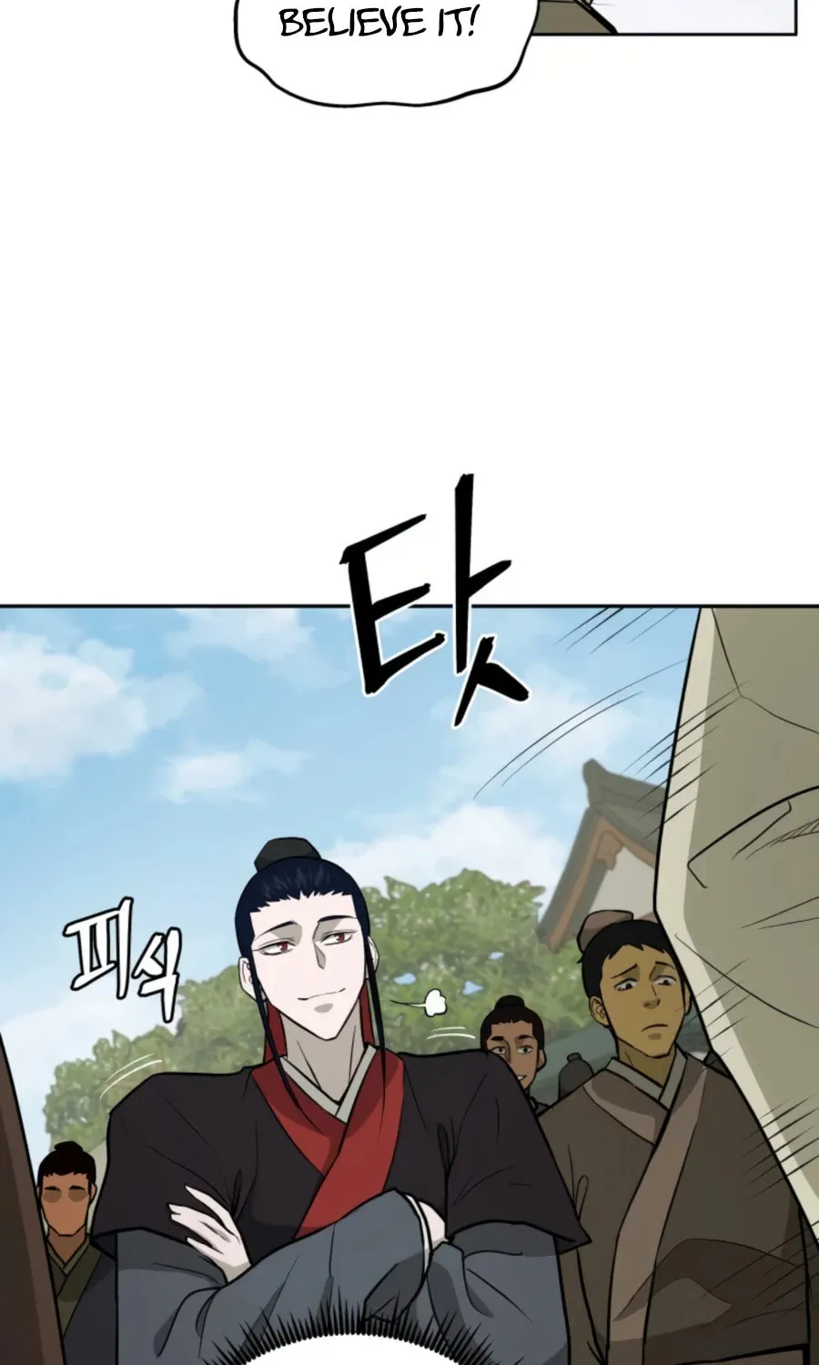 administrator Kang Jin Lee – Chapter 51 – Page 79