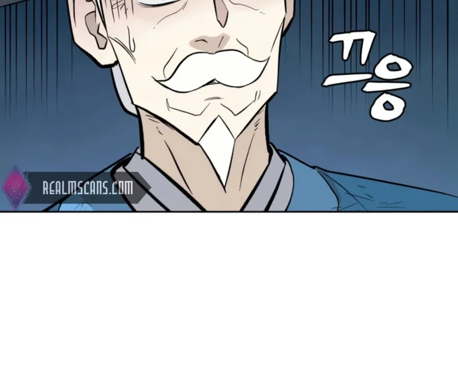 administrator Kang Jin Lee – Chapter 52 – Page 19