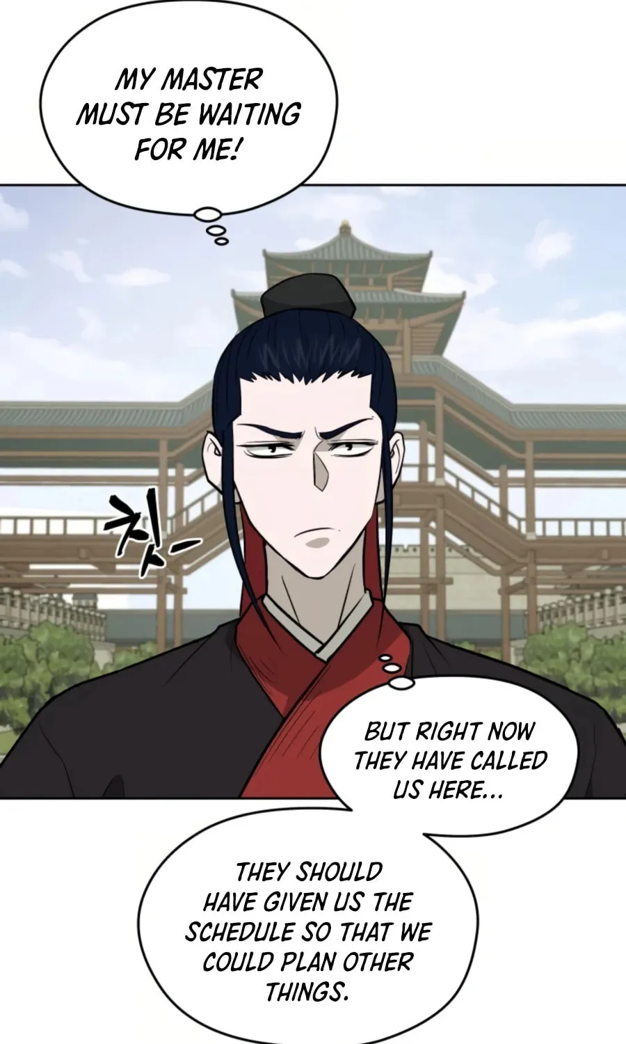 administrator Kang Jin Lee – Chapter 52 – Page 38