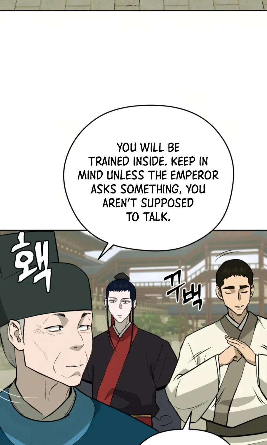 administrator Kang Jin Lee – Chapter 52 – Page 40