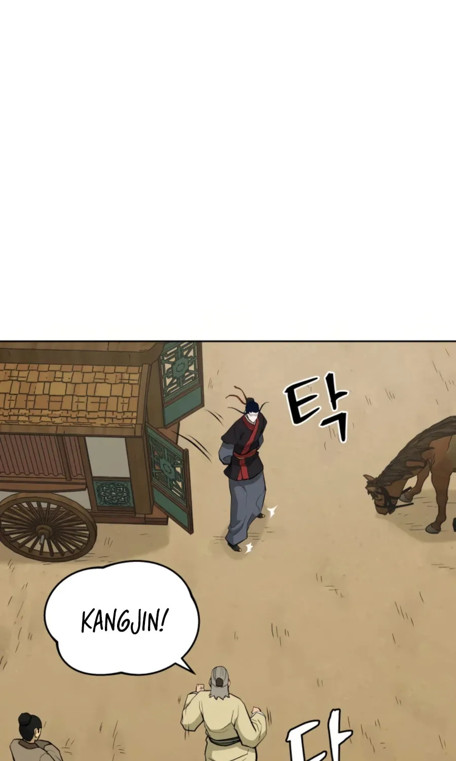 administrator Kang Jin Lee – Chapter 52 – Page 64