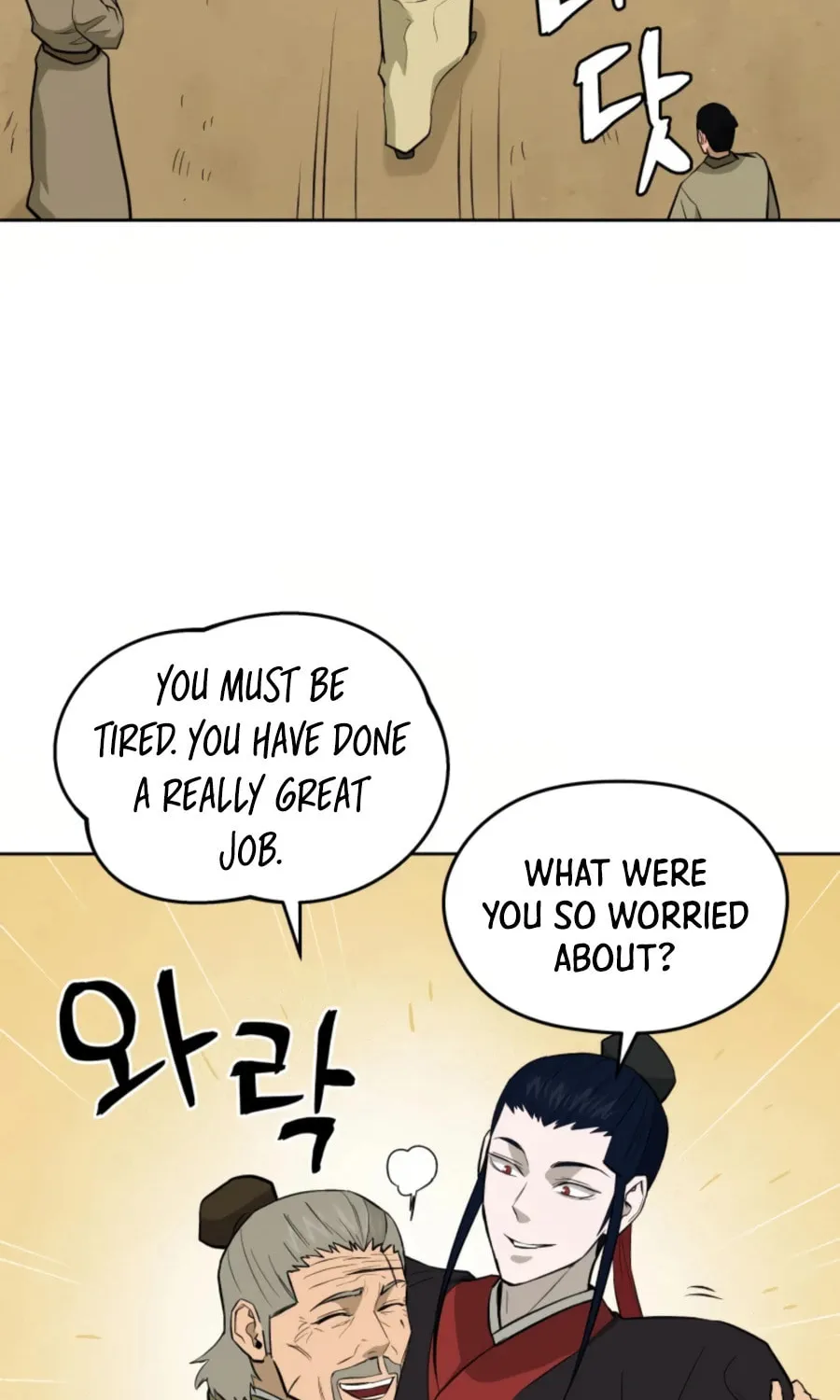 administrator Kang Jin Lee – Chapter 52 – Page 65