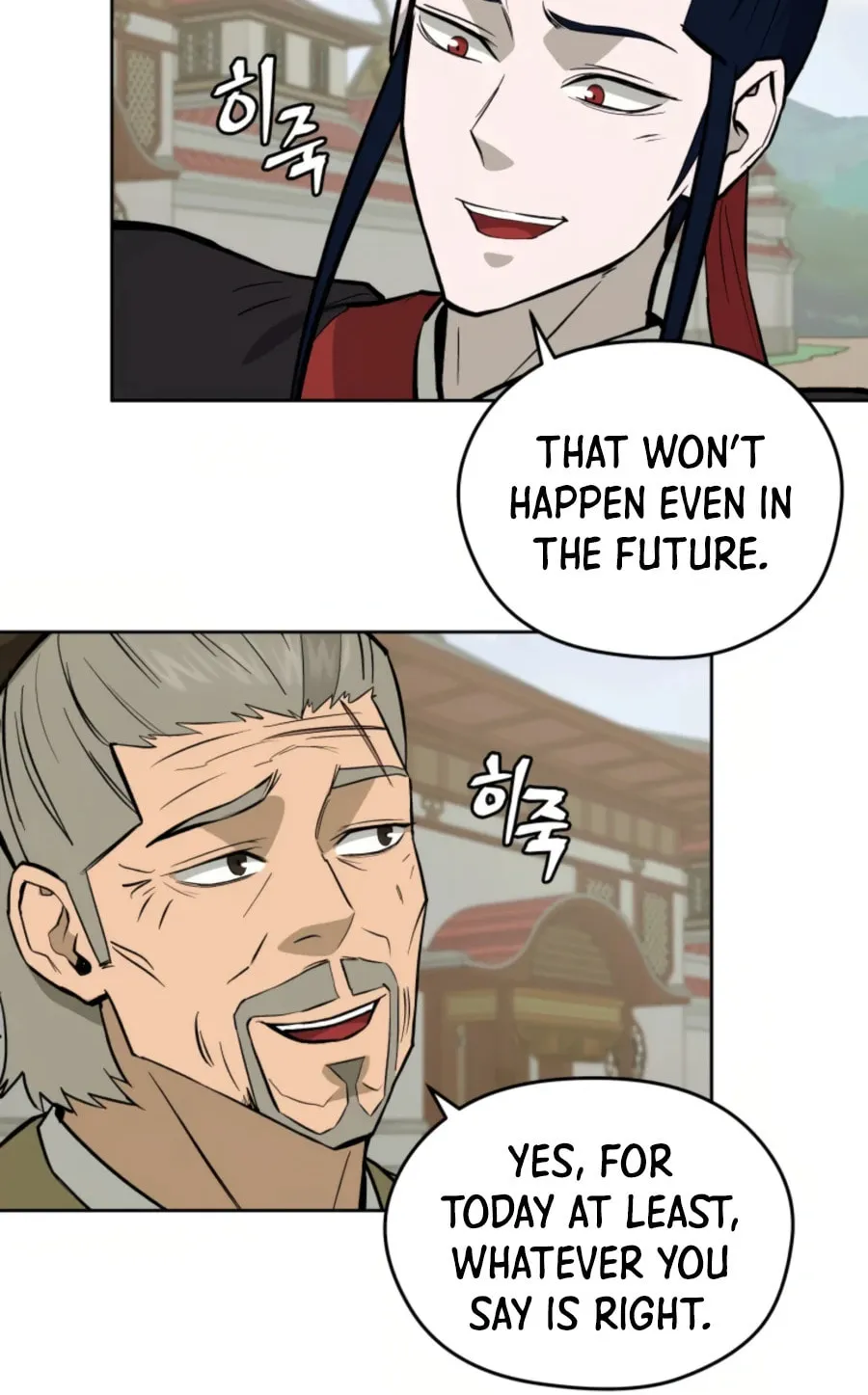 administrator Kang Jin Lee – Chapter 52 – Page 67