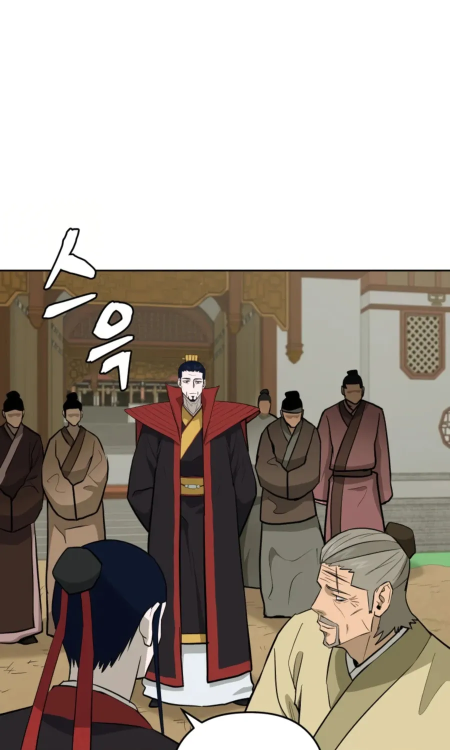administrator Kang Jin Lee – Chapter 52 – Page 68