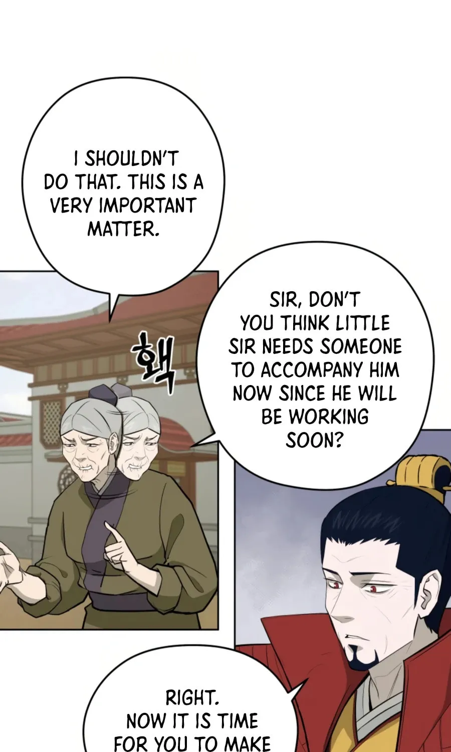 administrator Kang Jin Lee – Chapter 52 – Page 73