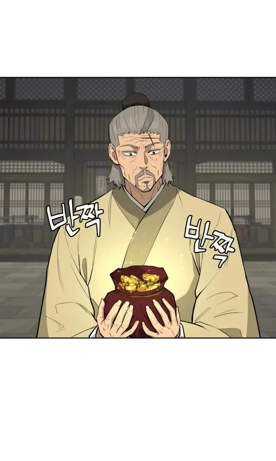 administrator Kang Jin Lee – Chapter 53 – Page 3