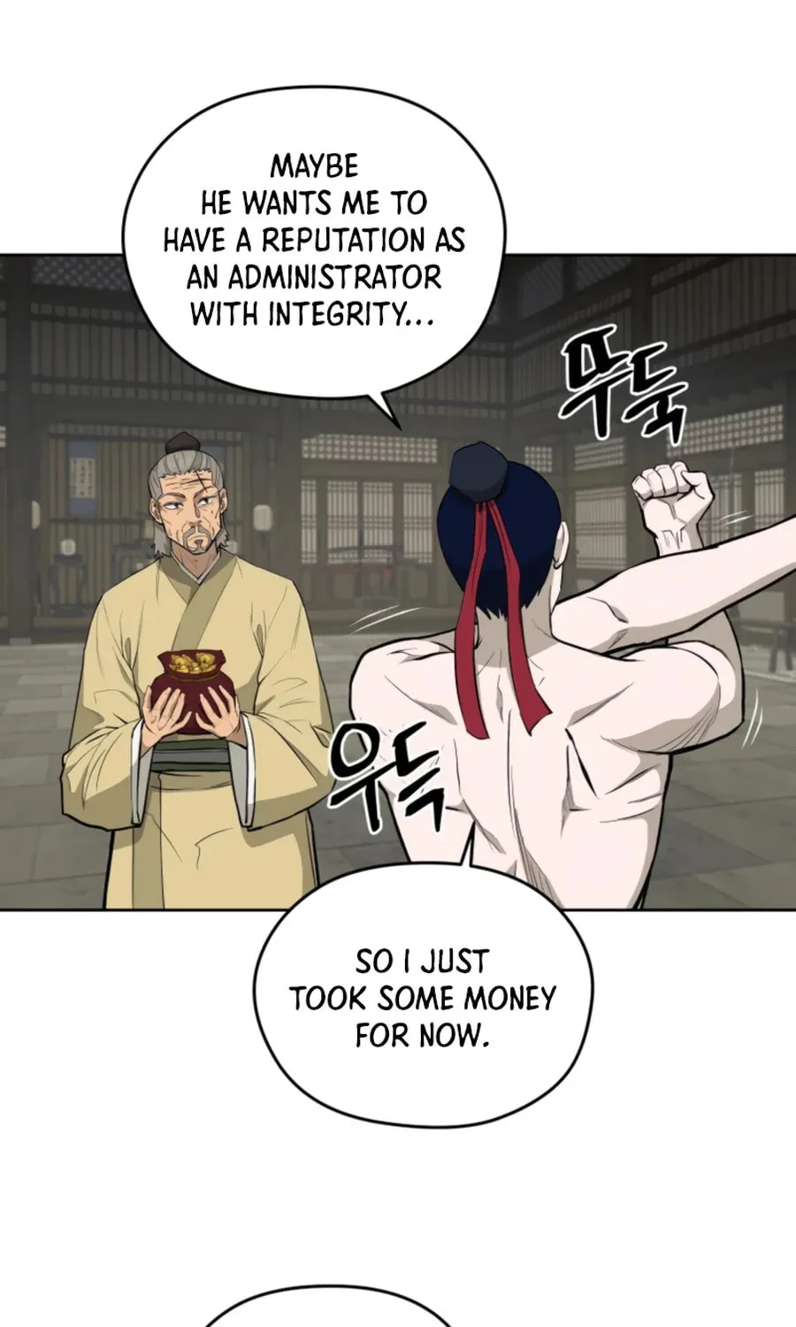 administrator Kang Jin Lee – Chapter 53 – Page 5