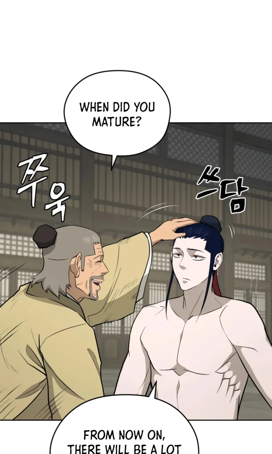 administrator Kang Jin Lee – Chapter 53 – Page 21