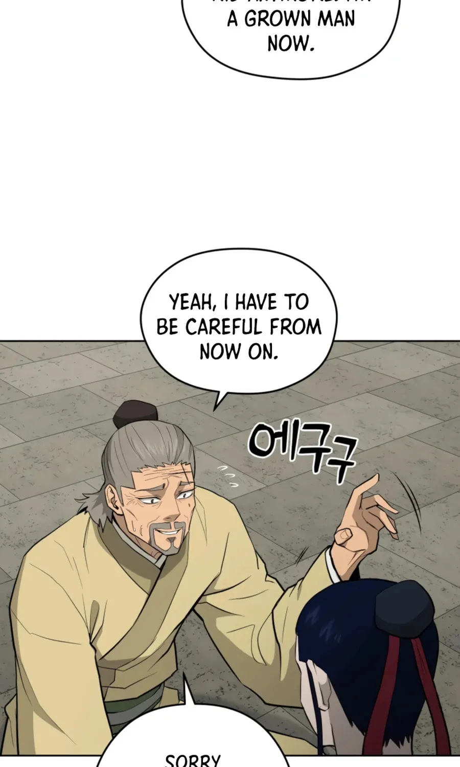 administrator Kang Jin Lee – Chapter 53 – Page 23