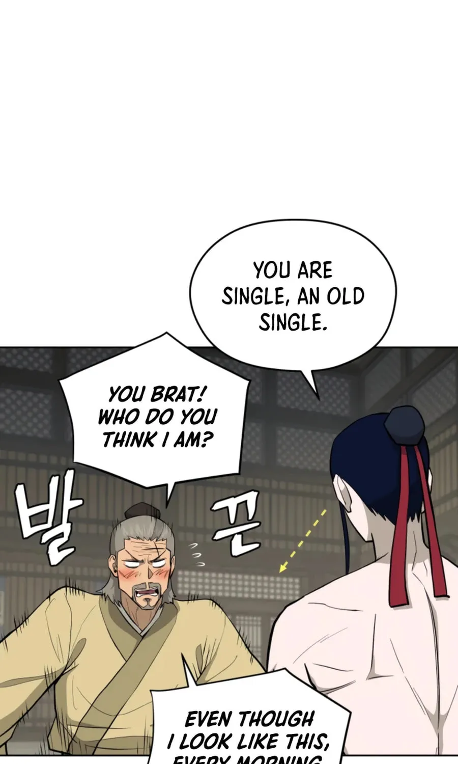 administrator Kang Jin Lee – Chapter 53 – Page 28