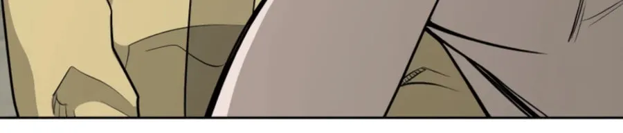 administrator Kang Jin Lee – Chapter 53 – Page 38