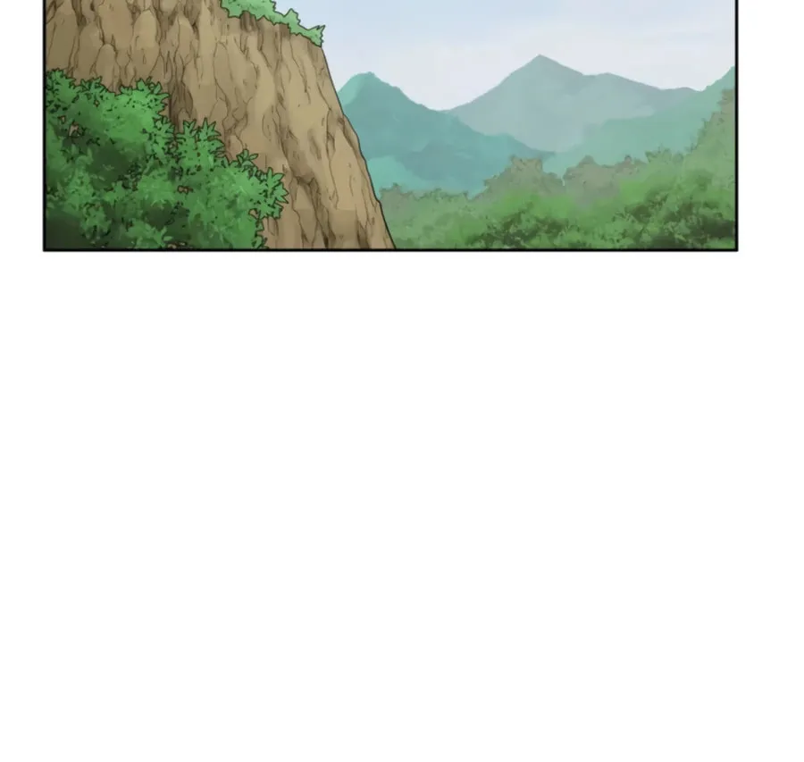 administrator Kang Jin Lee – Chapter 53 – Page 41