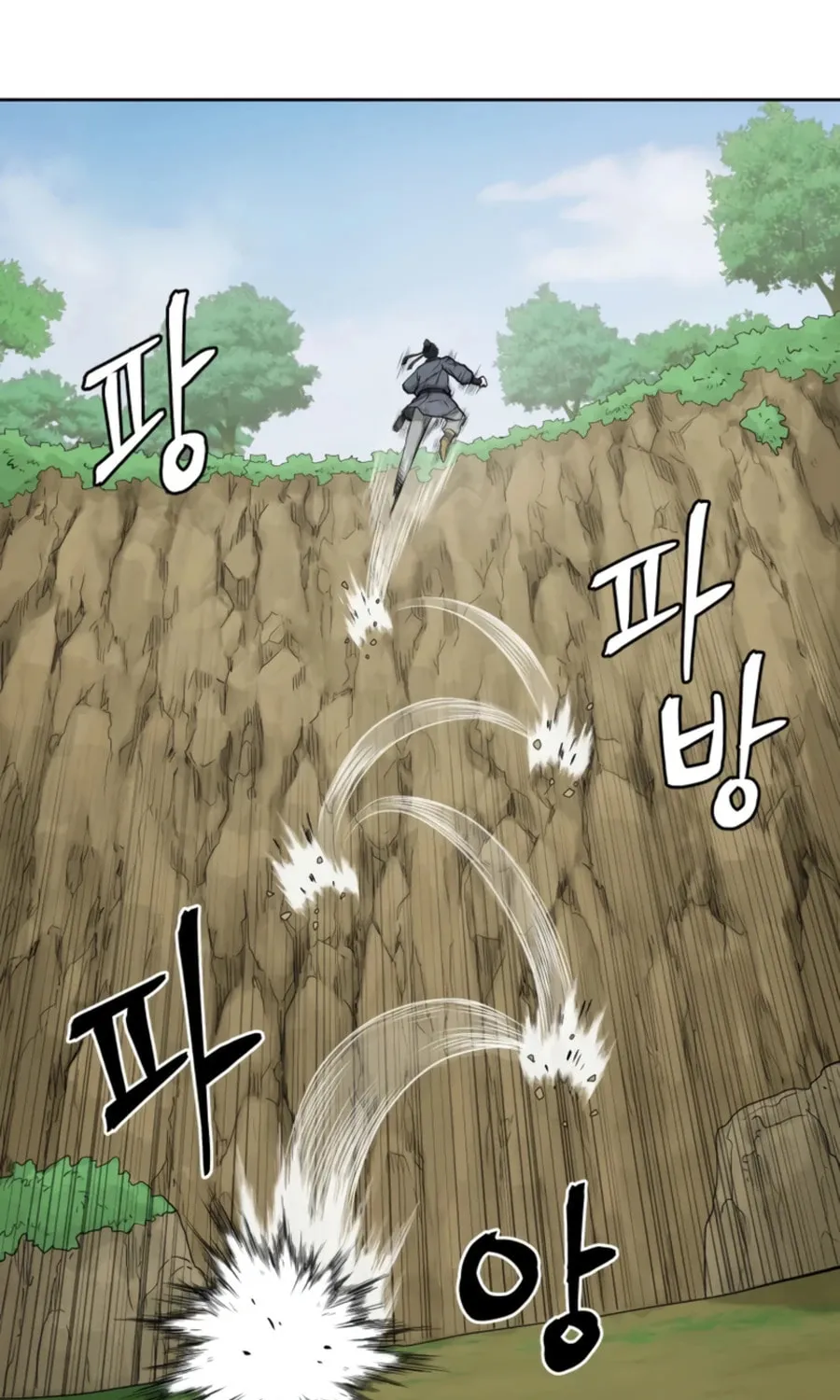 administrator Kang Jin Lee – Chapter 53 – Page 42