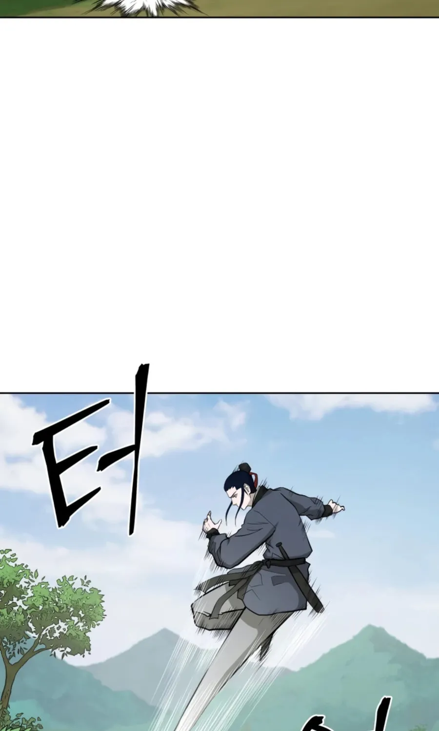 administrator Kang Jin Lee – Chapter 53 – Page 43