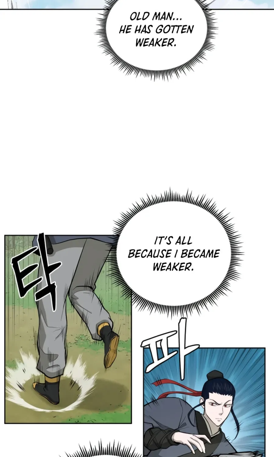 administrator Kang Jin Lee – Chapter 53 – Page 47