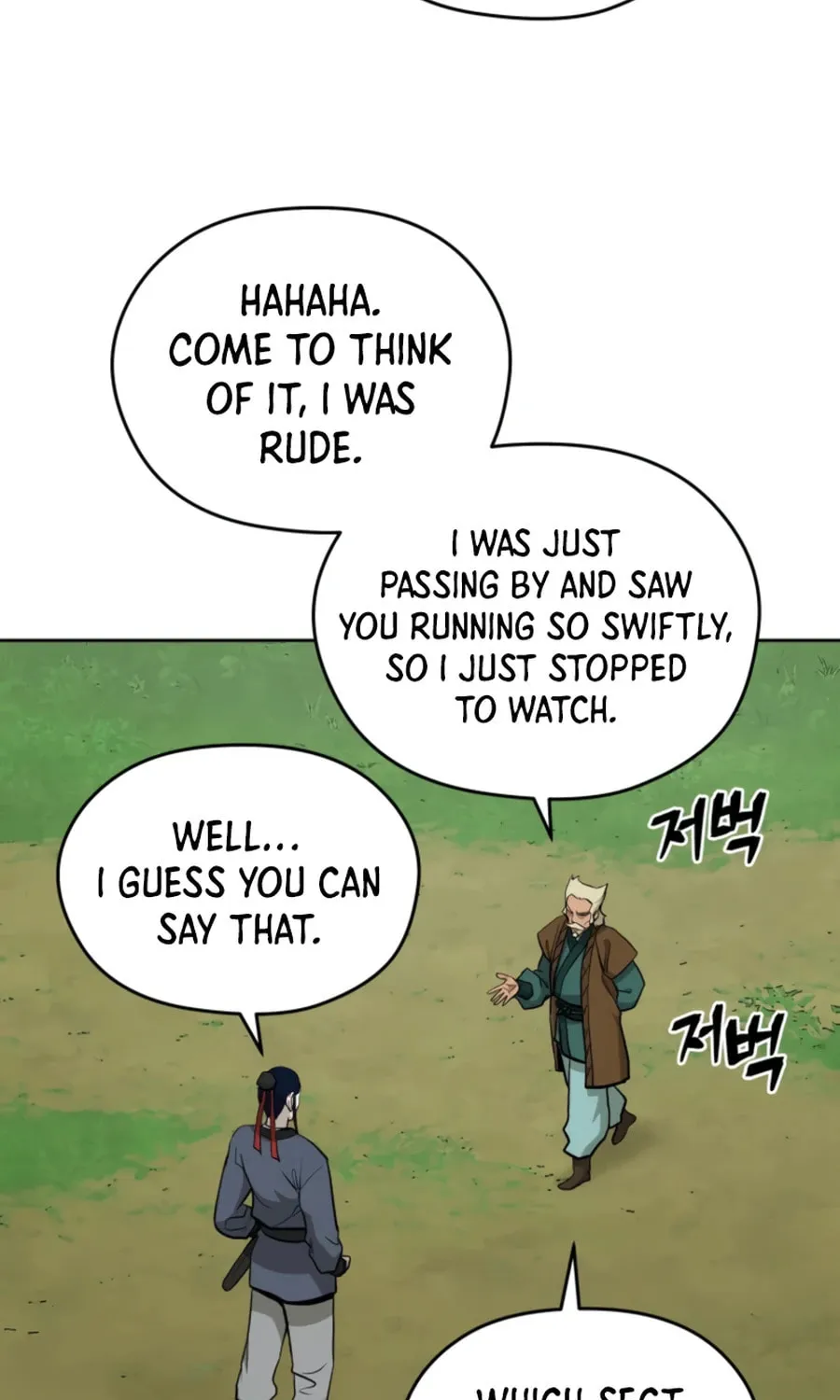 administrator Kang Jin Lee – Chapter 53 – Page 58