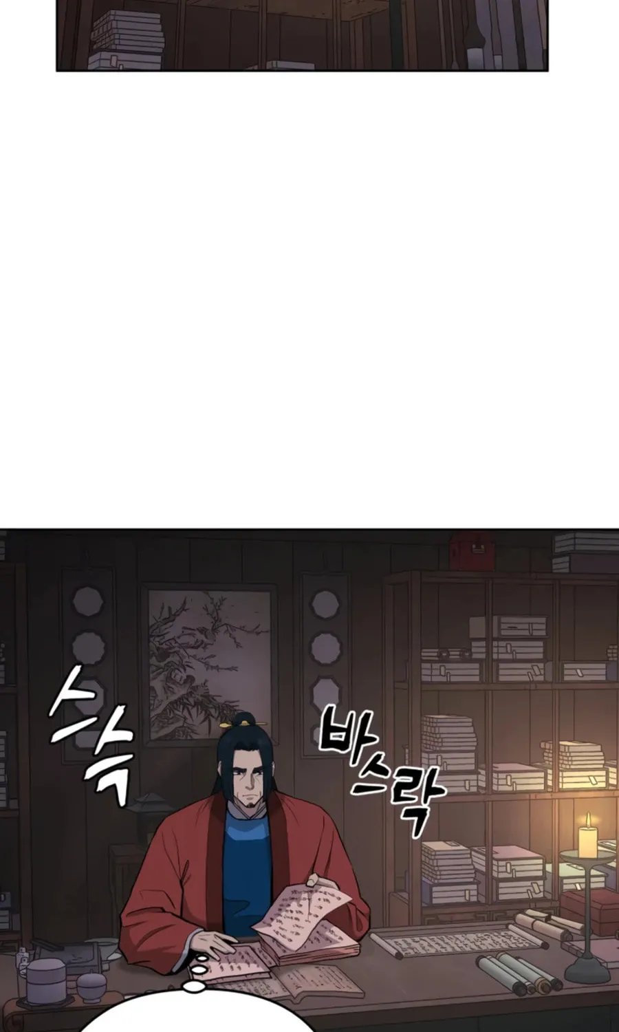 administrator Kang Jin Lee – Chapter 53 – Page 70