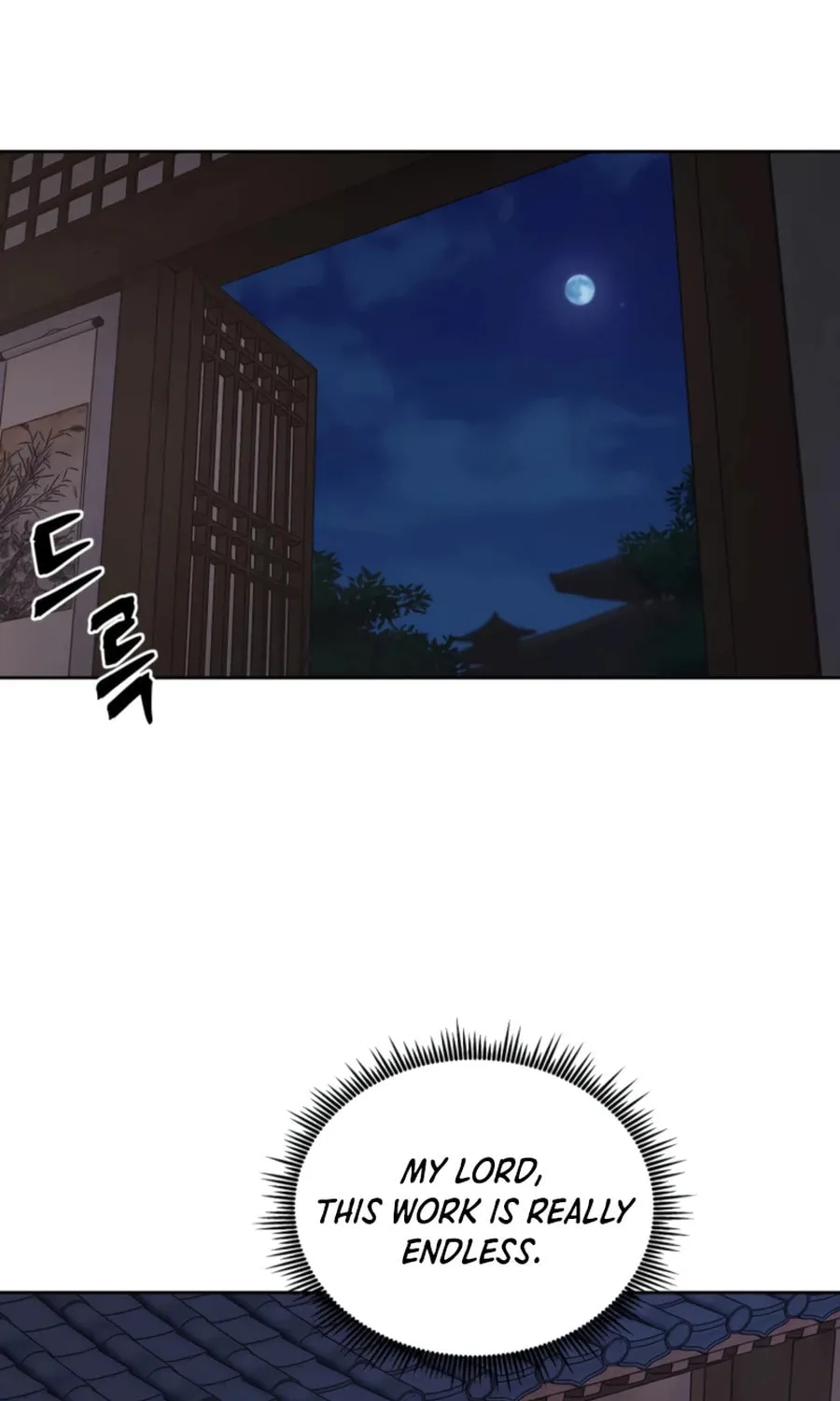 administrator Kang Jin Lee – Chapter 53 – Page 76