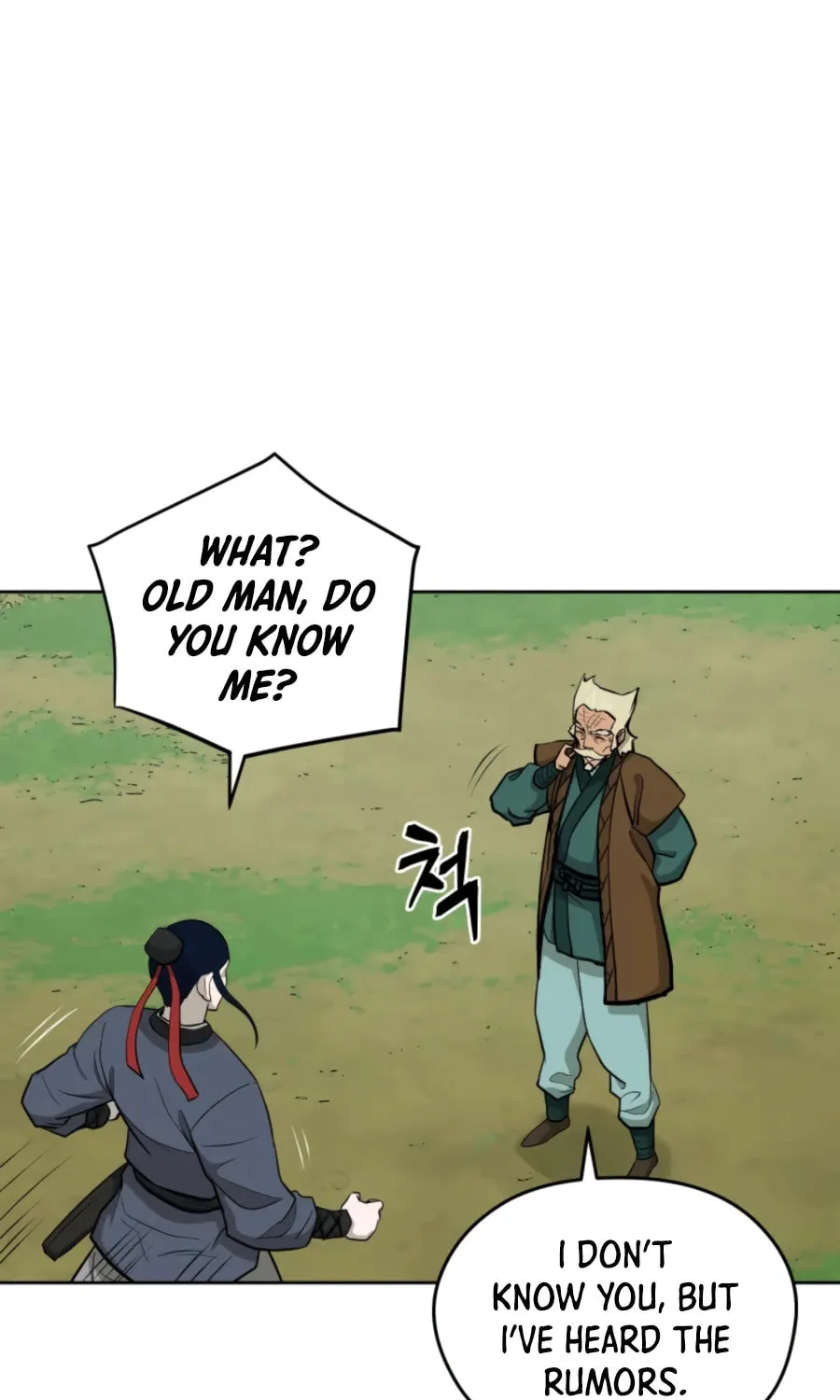 administrator Kang Jin Lee – Chapter 54 – Page 13