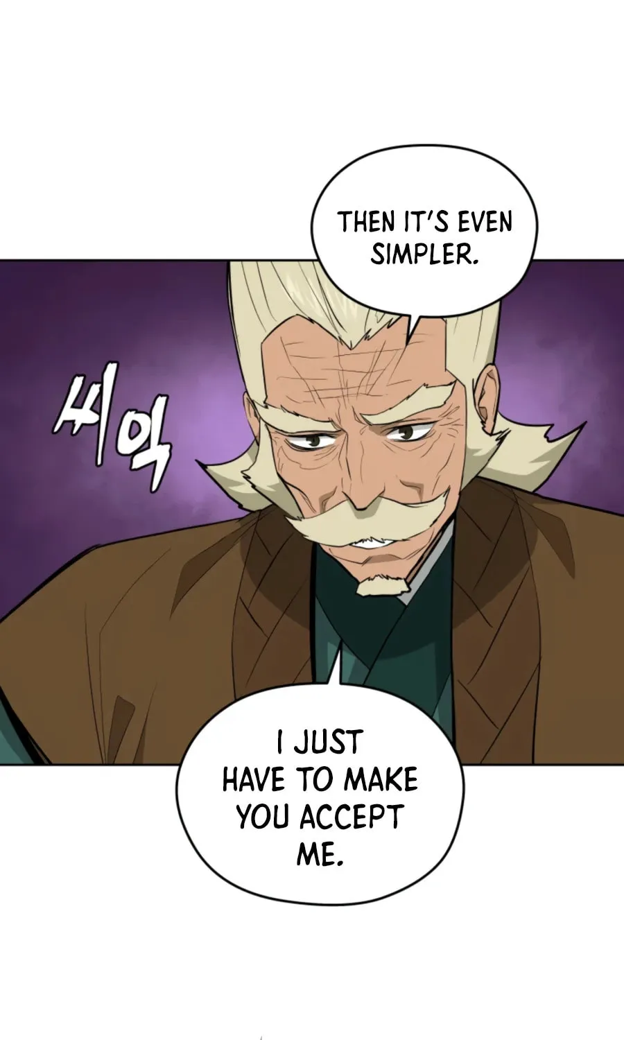 administrator Kang Jin Lee – Chapter 54 – Page 20