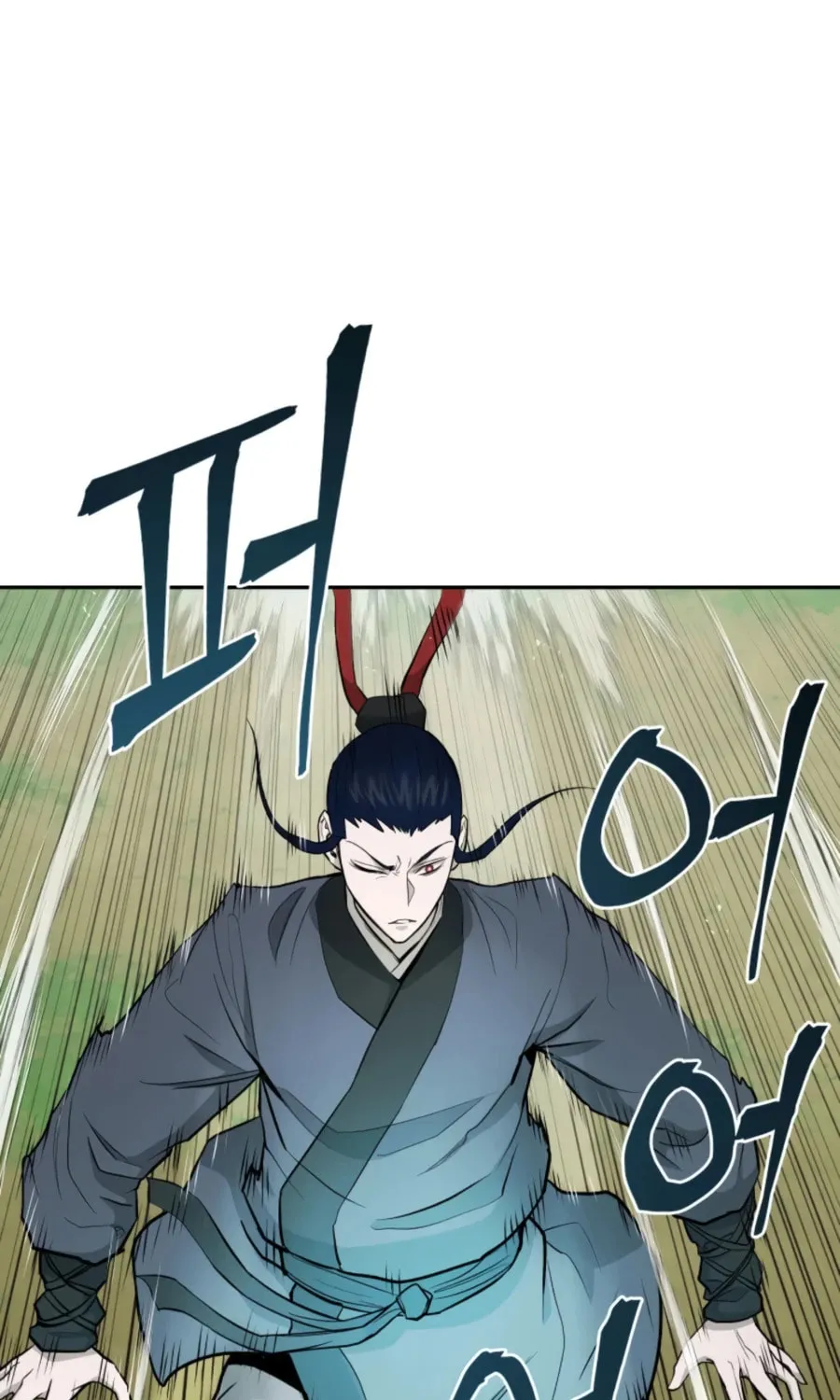 administrator Kang Jin Lee – Chapter 54 – Page 26