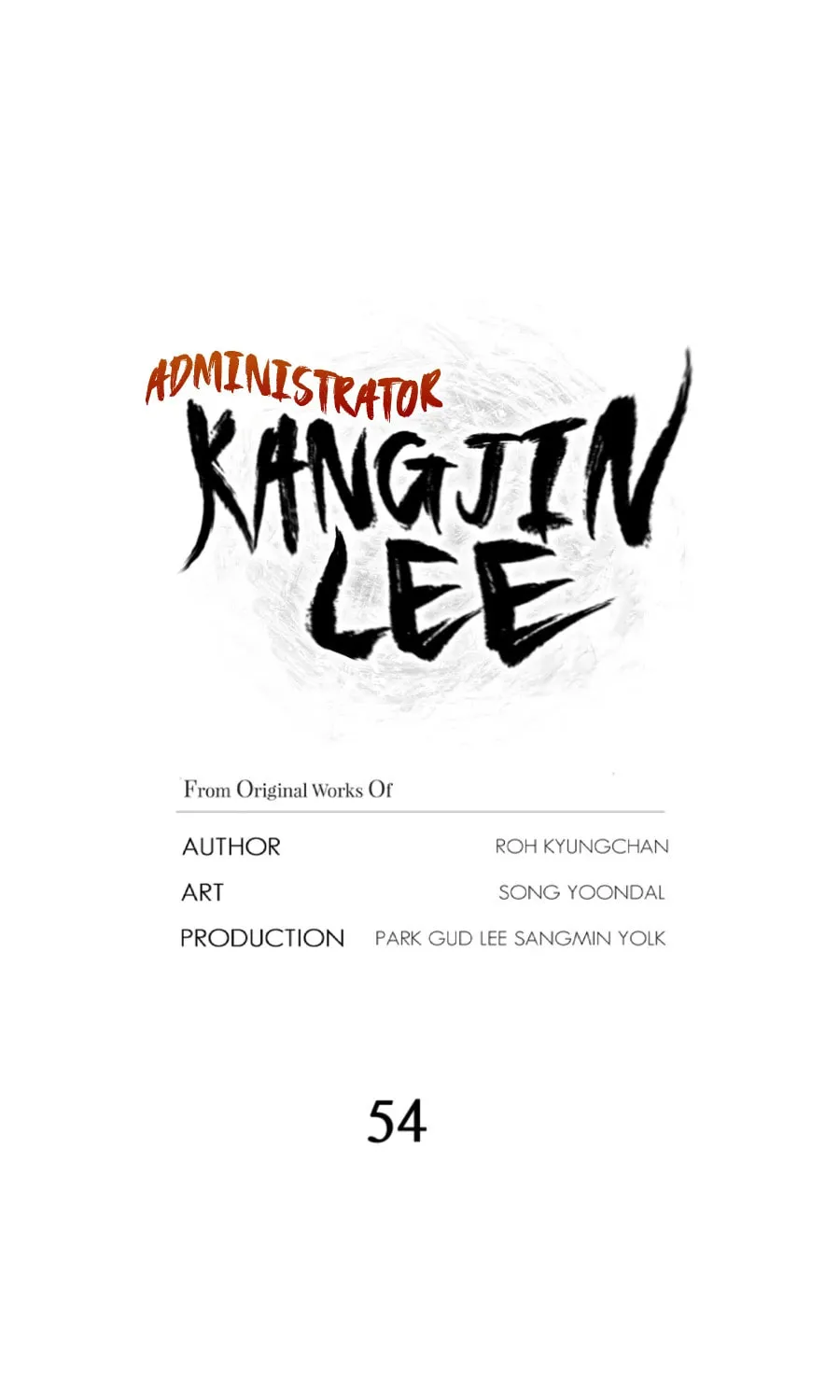 administrator Kang Jin Lee – Chapter 54 – Page 31