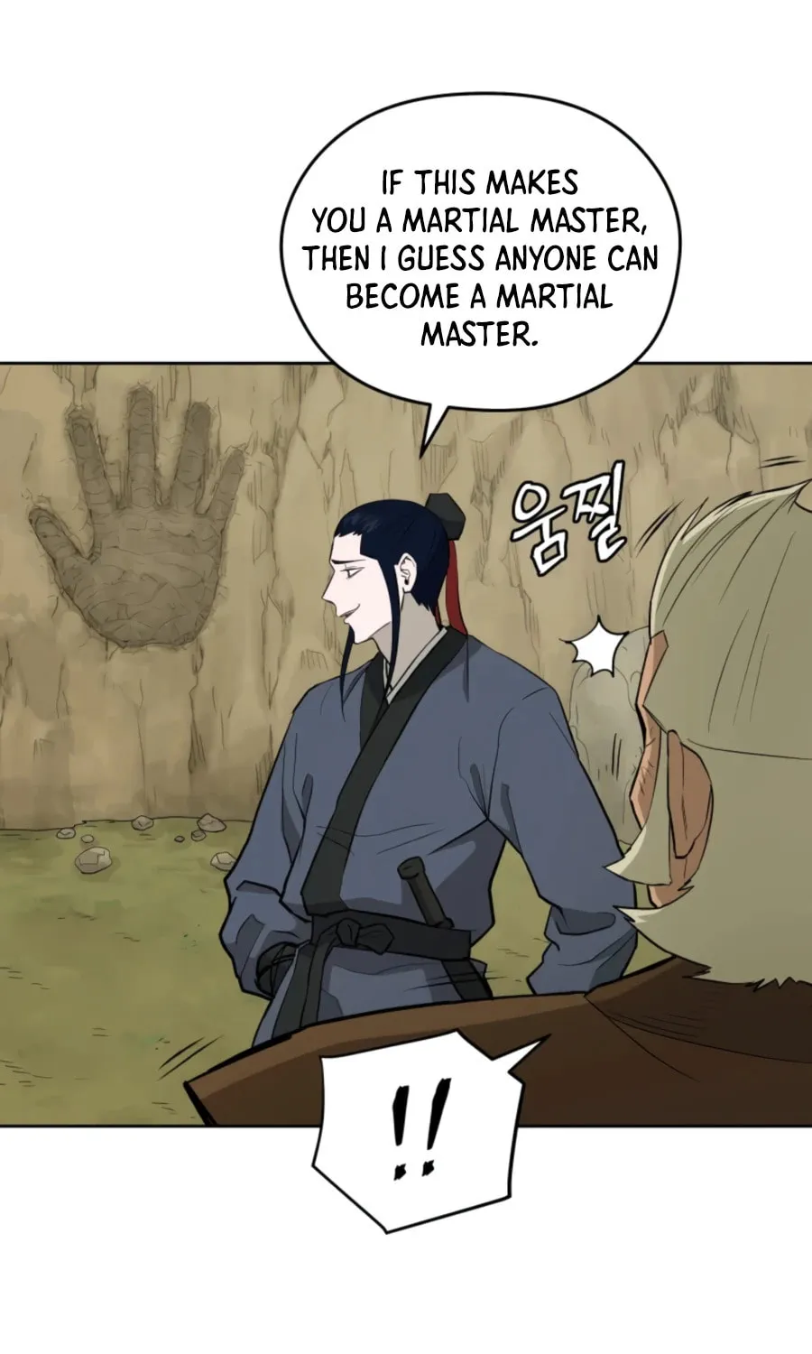 administrator Kang Jin Lee – Chapter 54 – Page 32