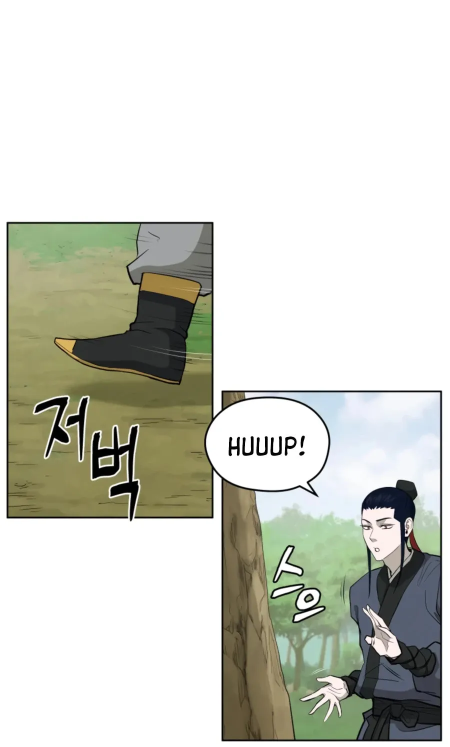 administrator Kang Jin Lee – Chapter 54 – Page 33