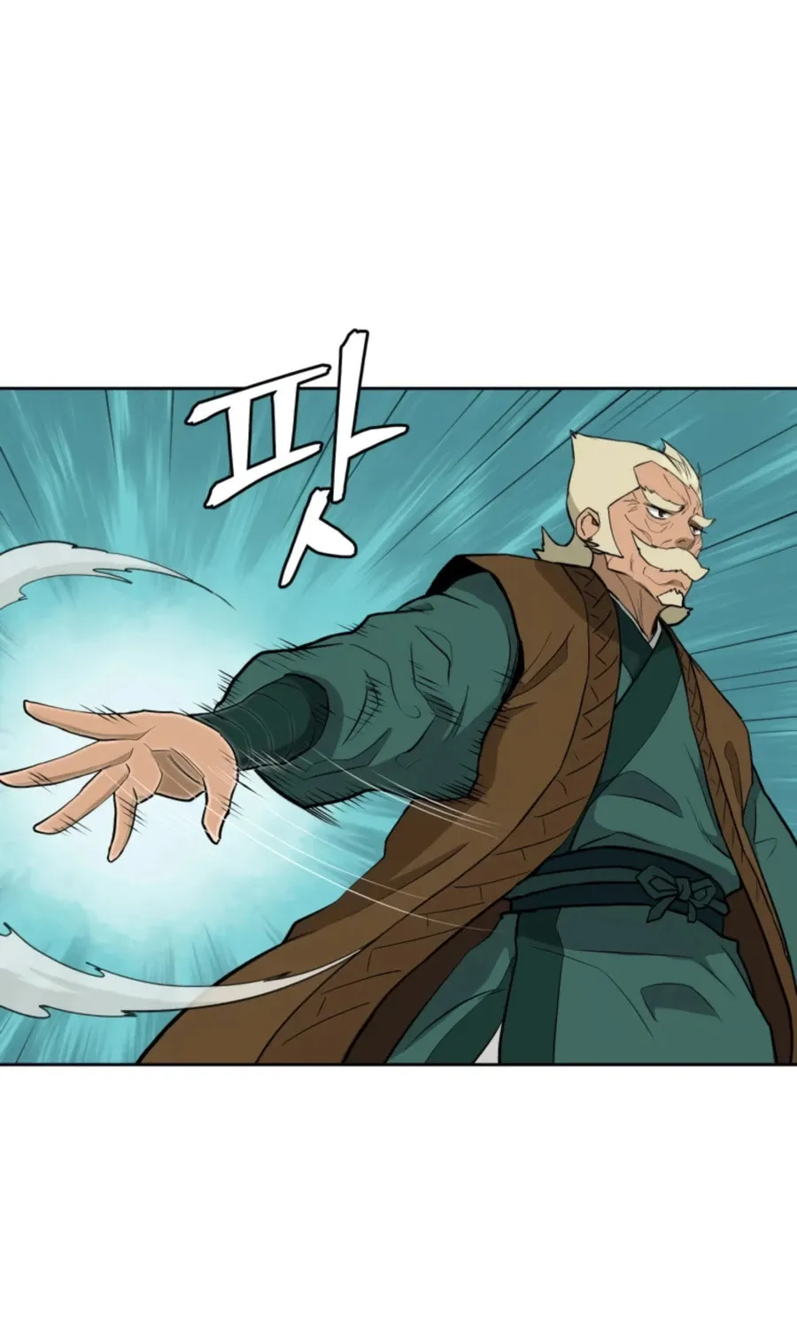 administrator Kang Jin Lee – Chapter 54 – Page 38
