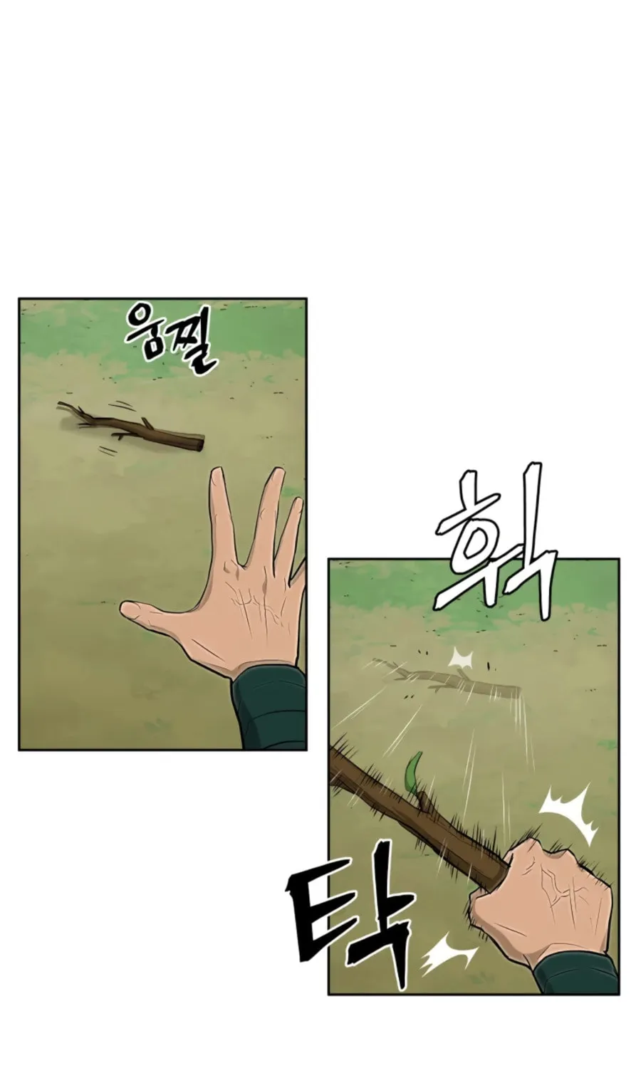 administrator Kang Jin Lee – Chapter 54 – Page 39