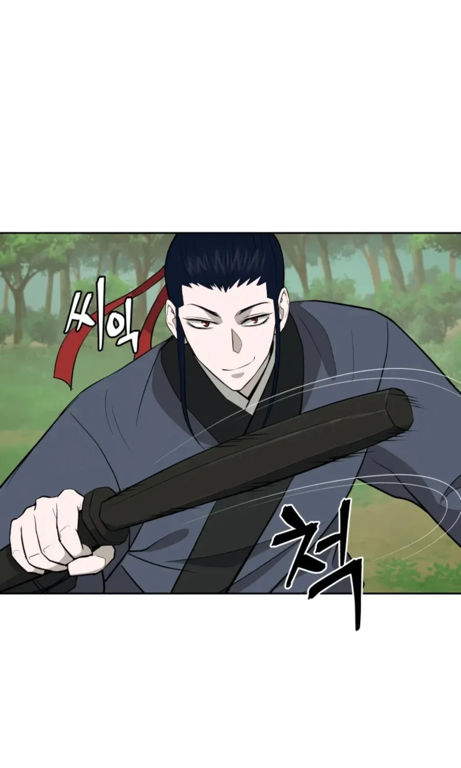 administrator Kang Jin Lee – Chapter 54 – Page 48