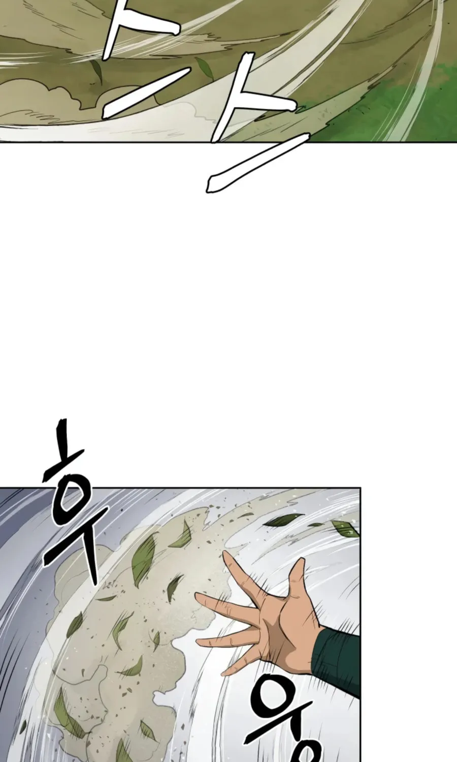 administrator Kang Jin Lee – Chapter 54 – Page 57