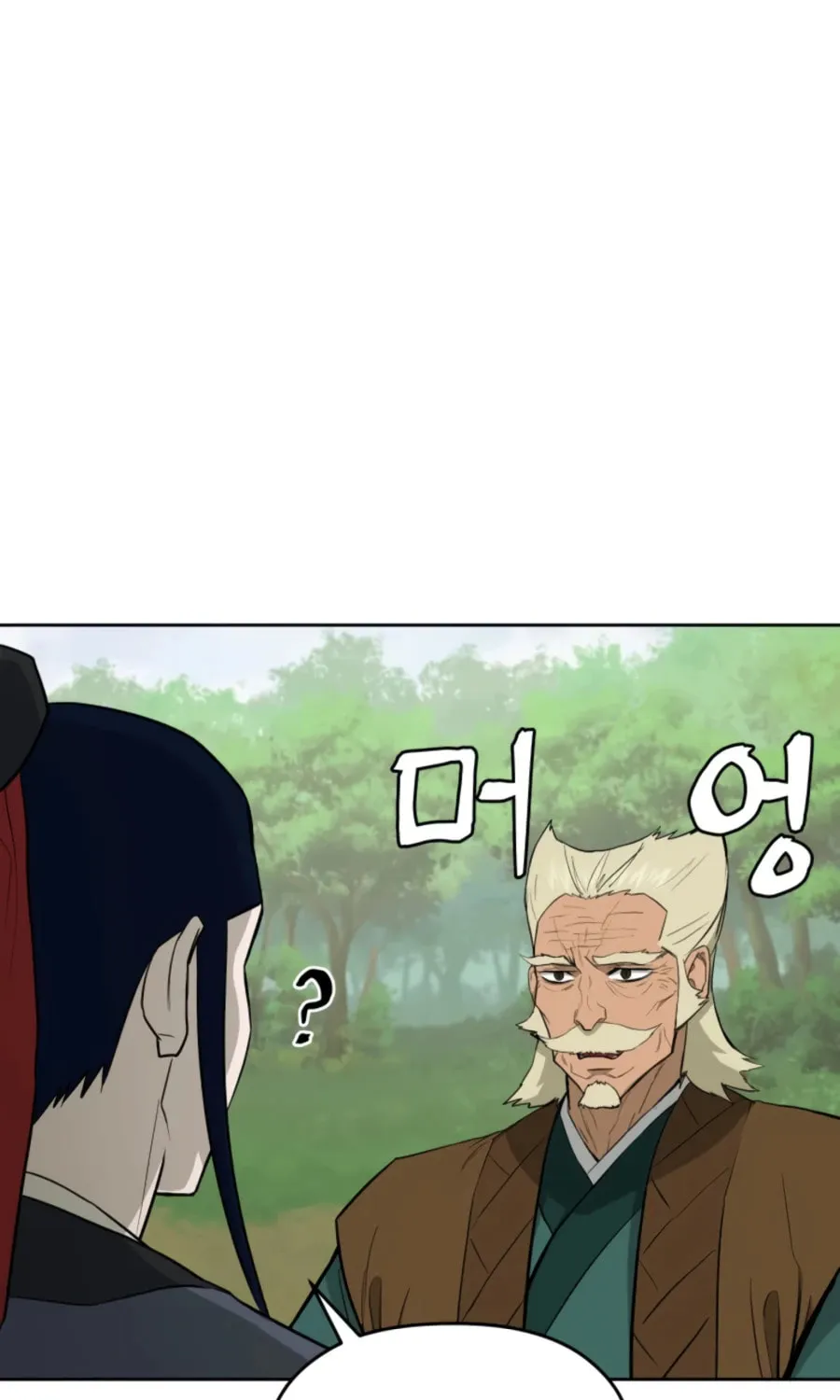 administrator Kang Jin Lee – Chapter 54 – Page 66