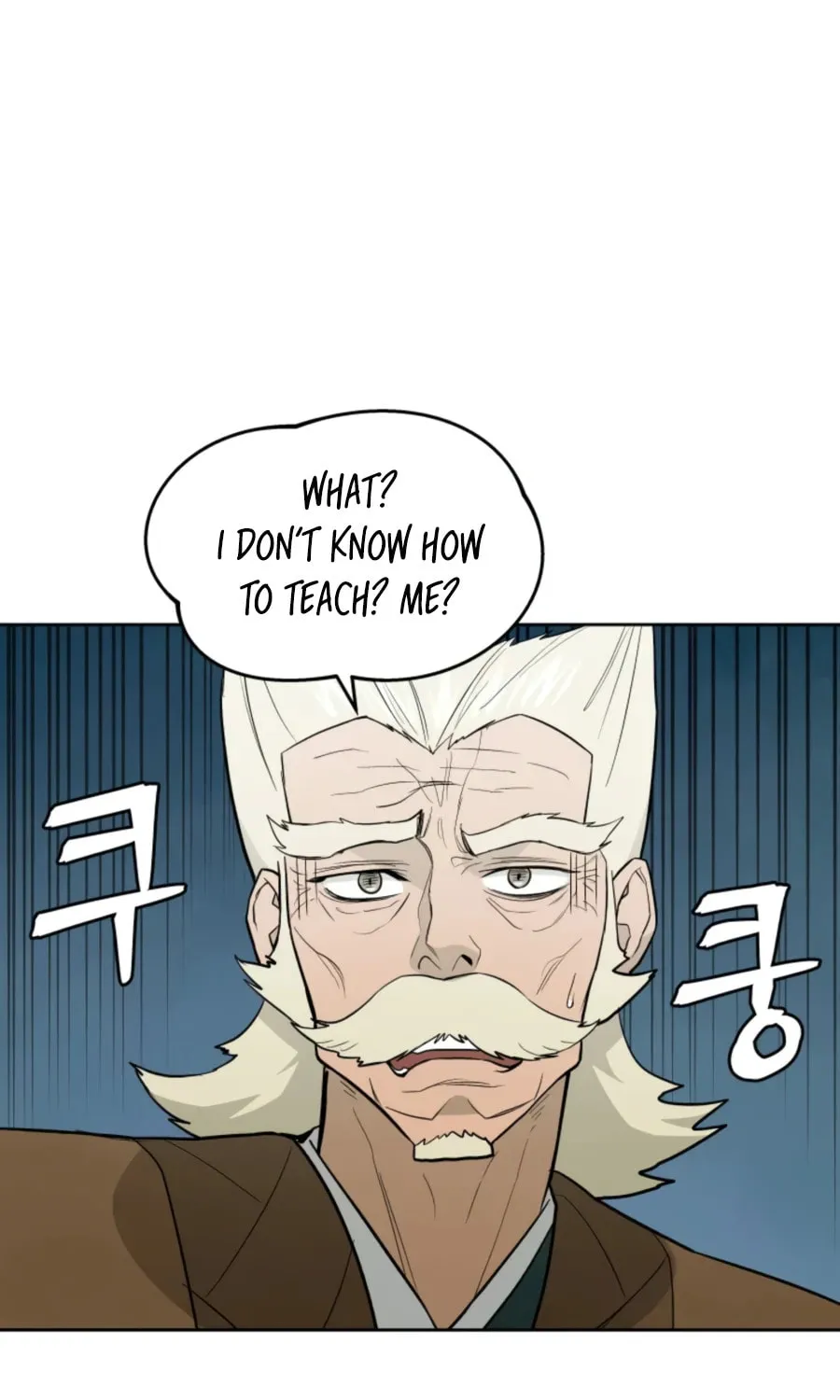 administrator Kang Jin Lee – Chapter 54 – Page 76