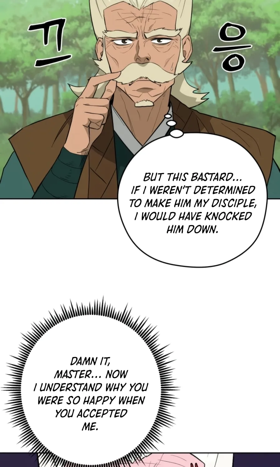 administrator Kang Jin Lee – Chapter 55 – Page 4