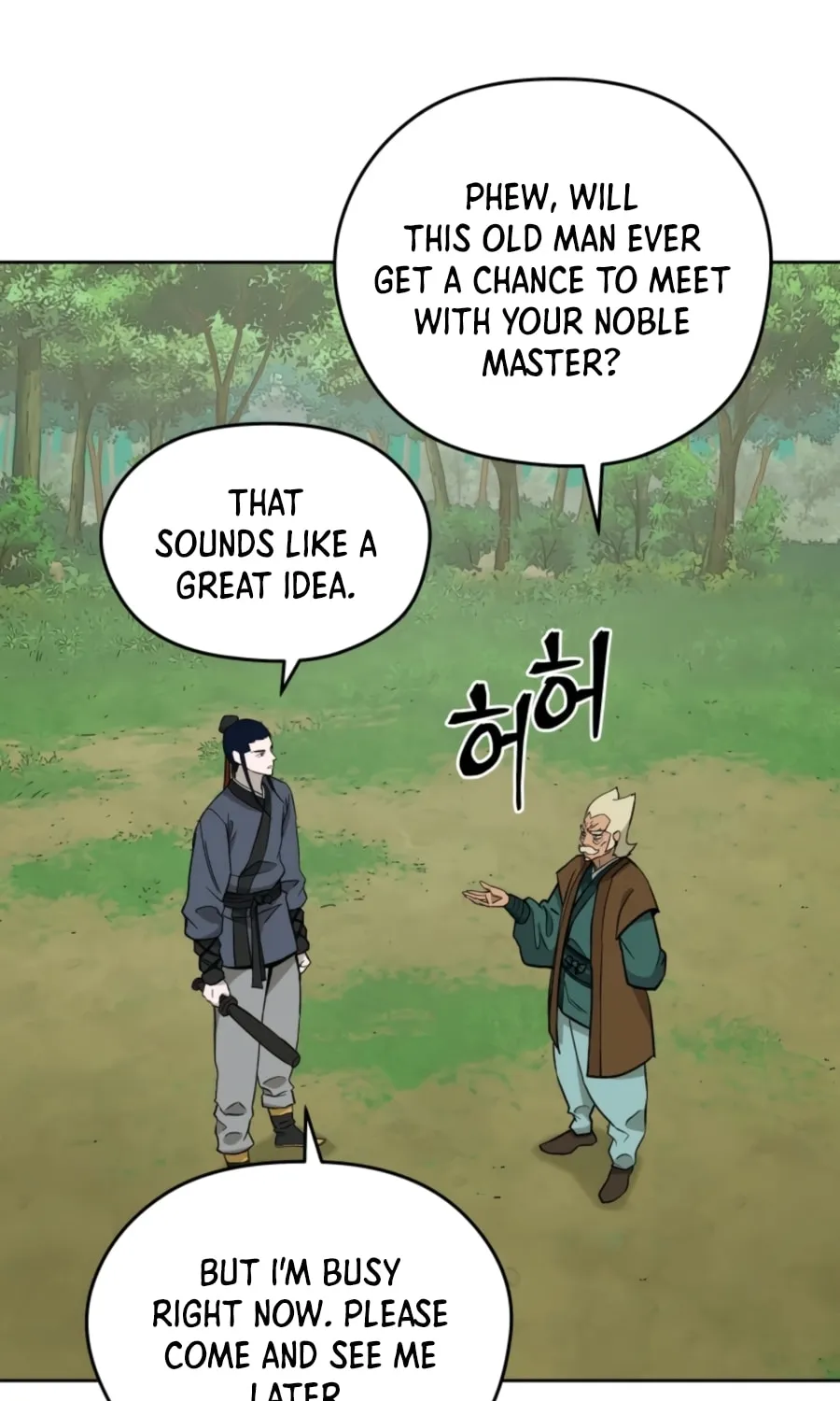 administrator Kang Jin Lee – Chapter 55 – Page 6