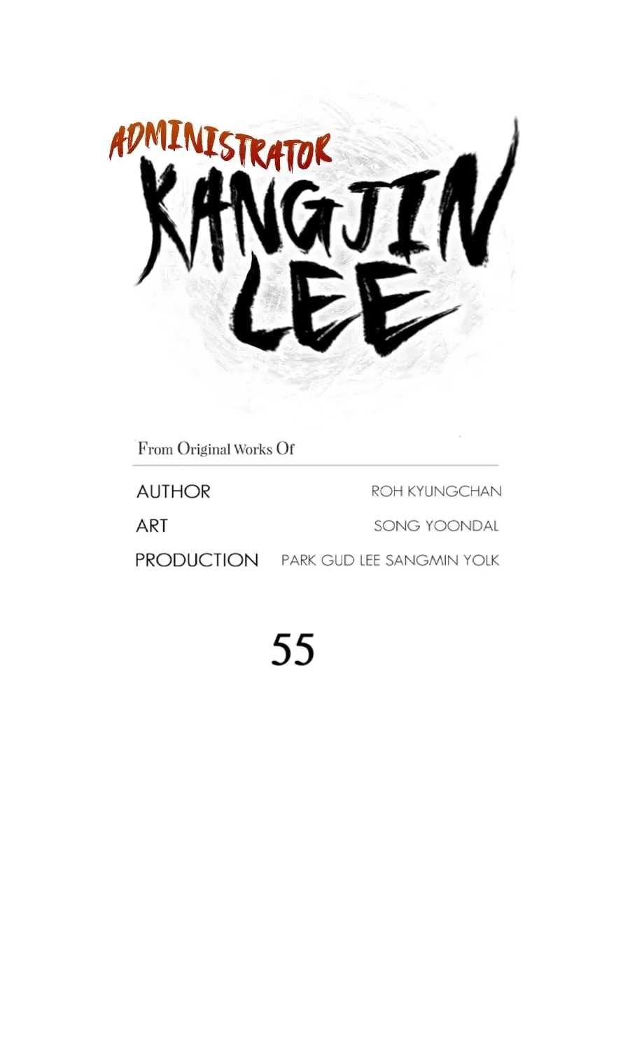 administrator Kang Jin Lee – Chapter 55 – Page 9