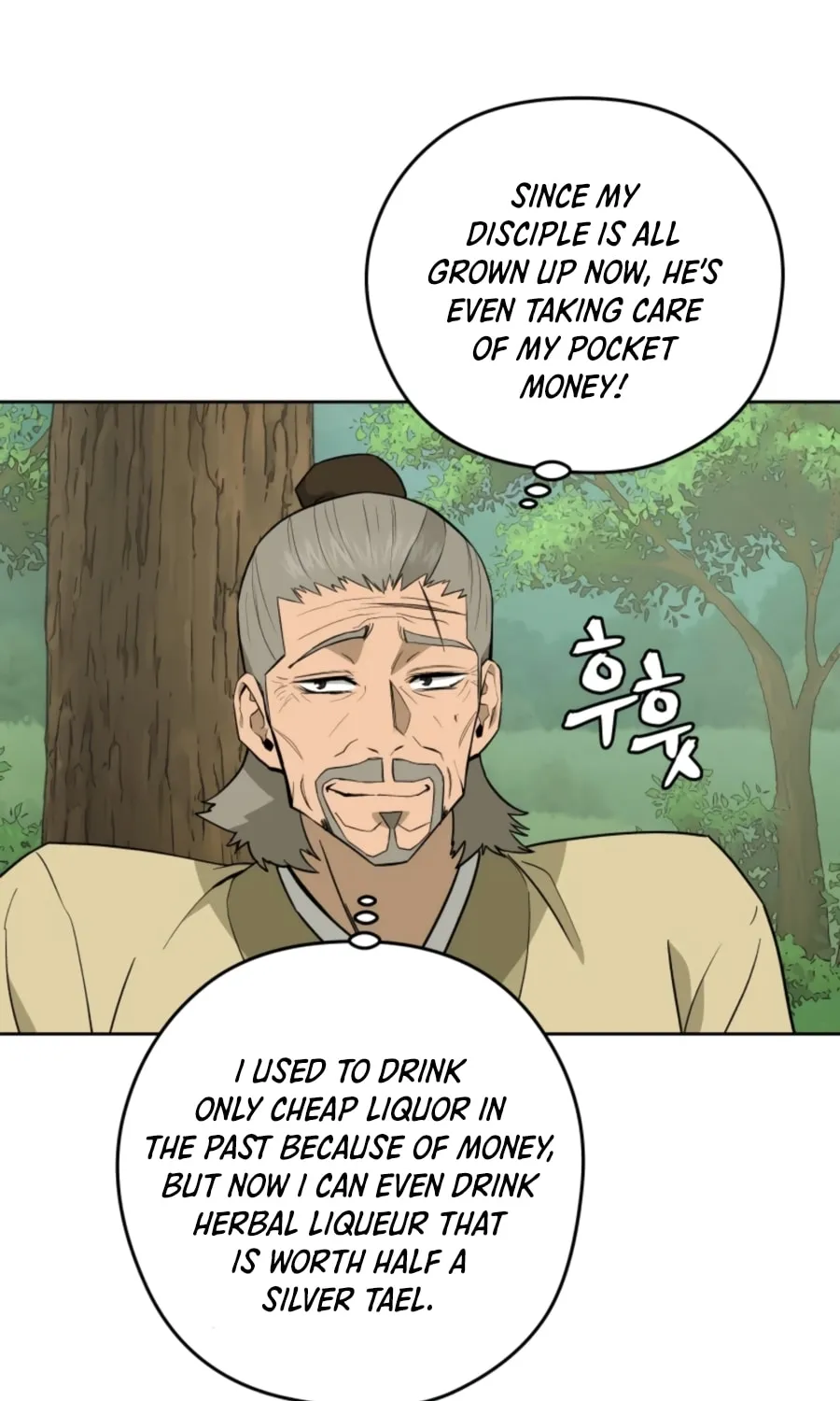 administrator Kang Jin Lee – Chapter 55 – Page 13