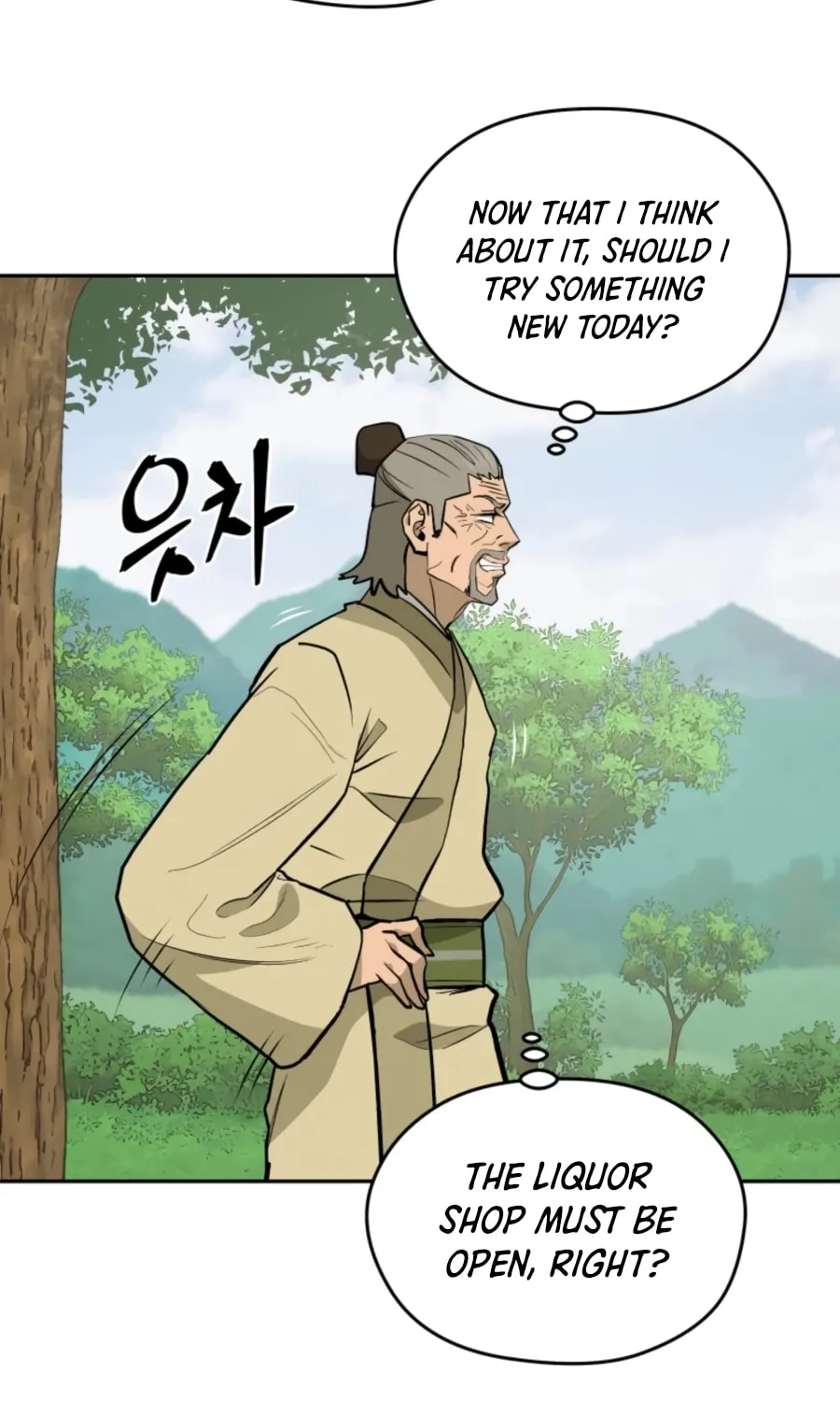 administrator Kang Jin Lee – Chapter 55 – Page 14