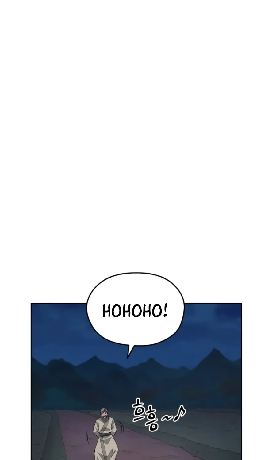 administrator Kang Jin Lee – Chapter 55 – Page 21