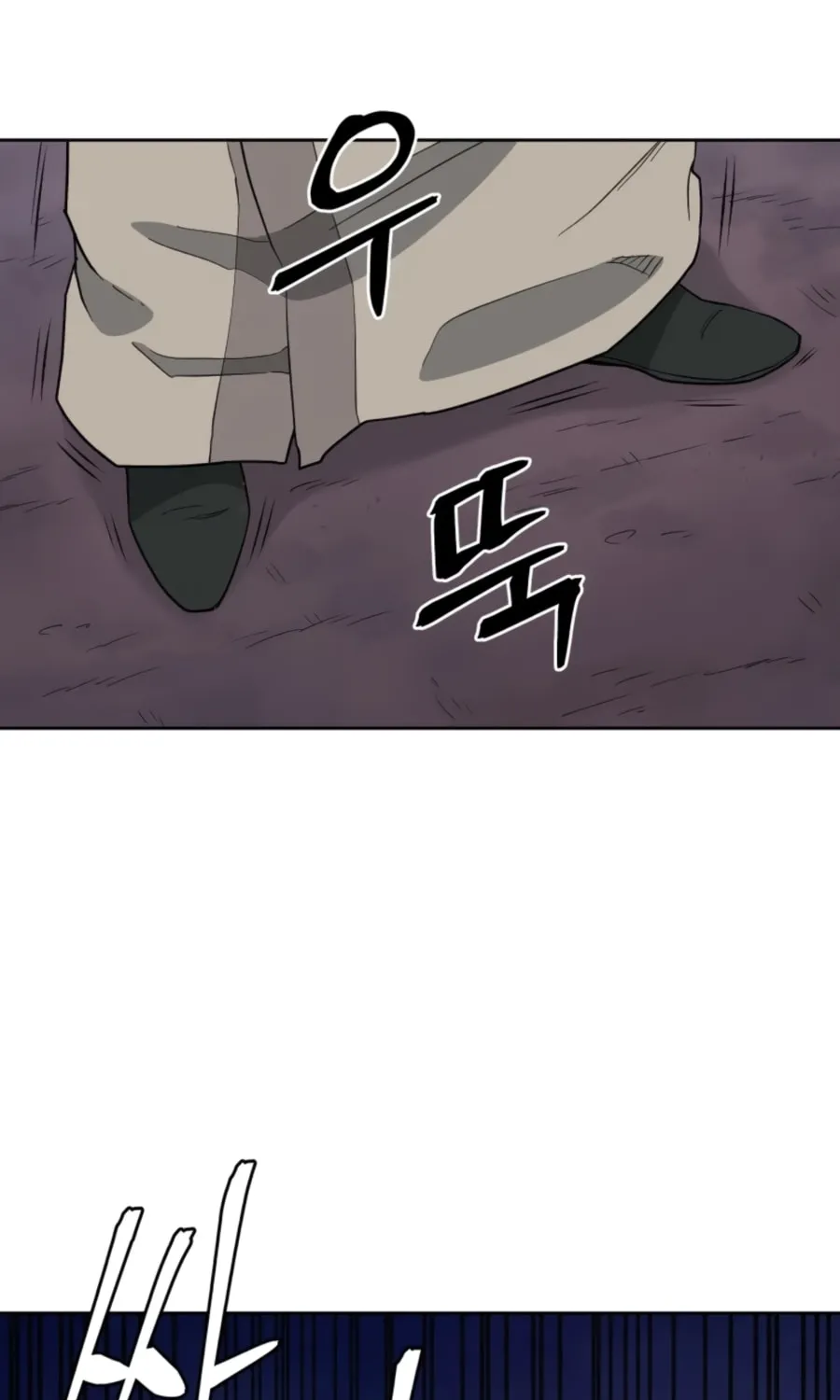 administrator Kang Jin Lee – Chapter 55 – Page 24