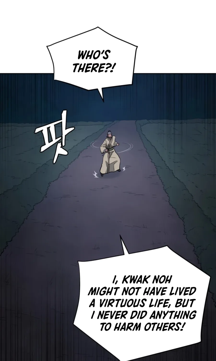 administrator Kang Jin Lee – Chapter 55 – Page 32