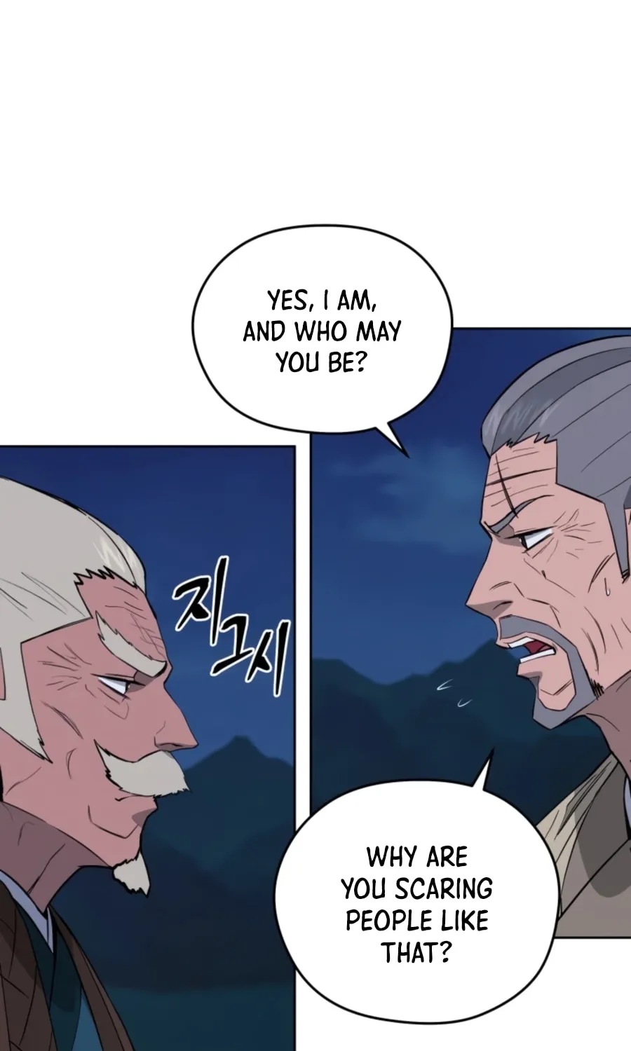 administrator Kang Jin Lee – Chapter 55 – Page 38