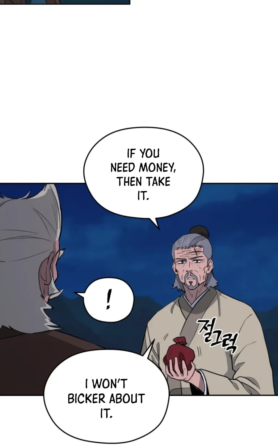 administrator Kang Jin Lee – Chapter 55 – Page 39