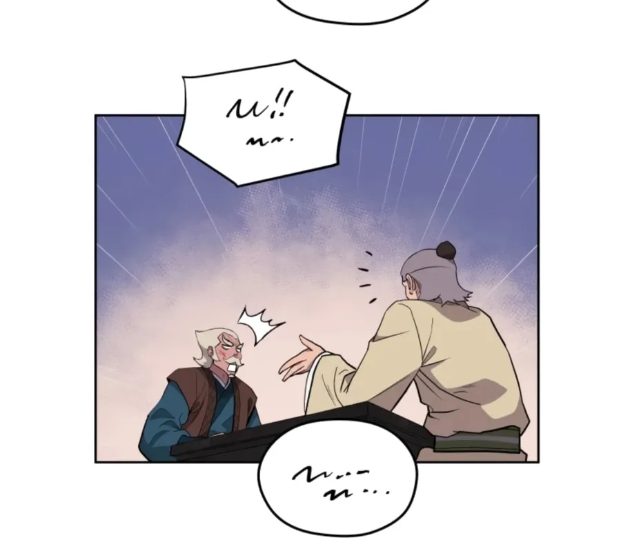 administrator Kang Jin Lee – Chapter 55 – Page 68