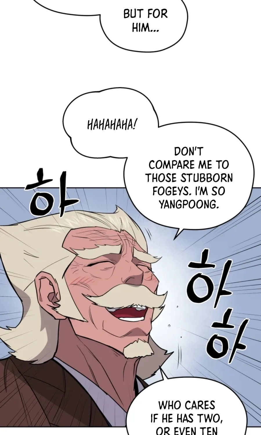 administrator Kang Jin Lee – Chapter 55 – Page 81