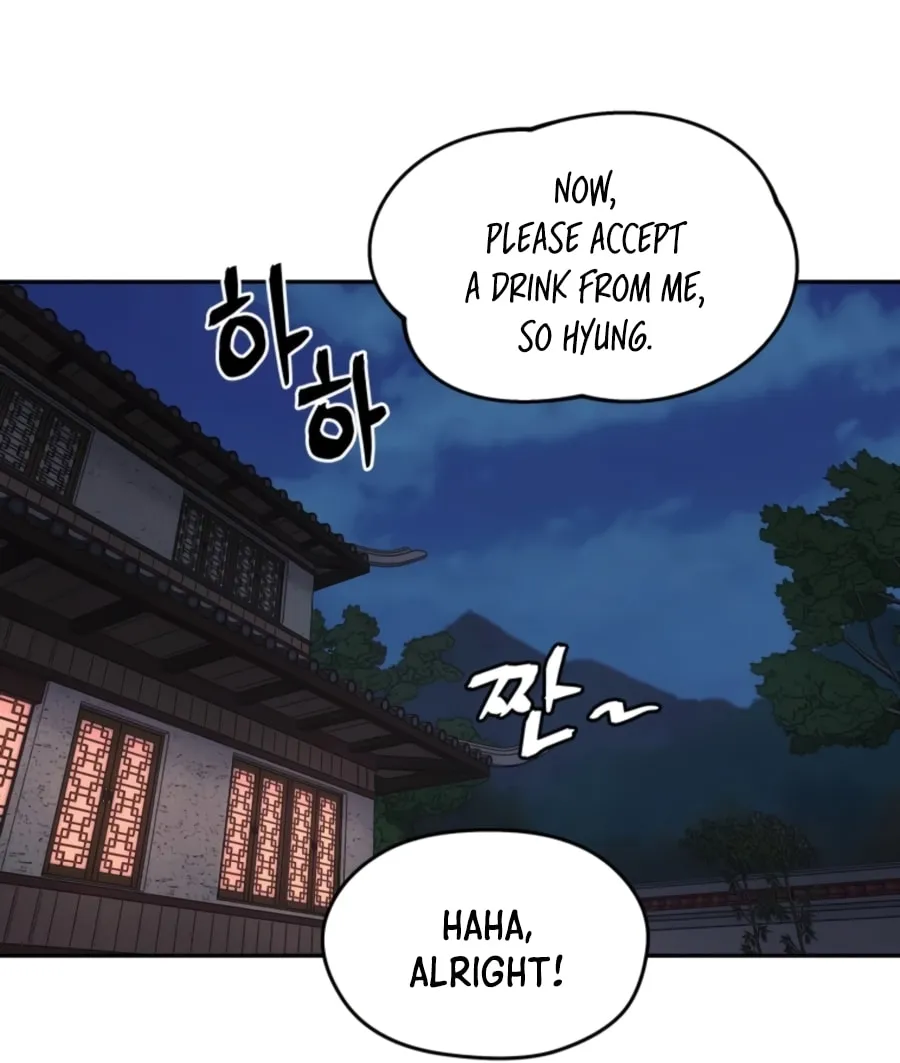 administrator Kang Jin Lee – Chapter 55 – Page 85