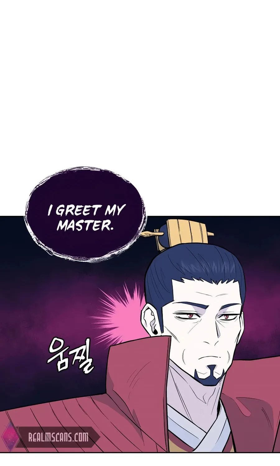 administrator Kang Jin Lee – Chapter 56 – Page 15