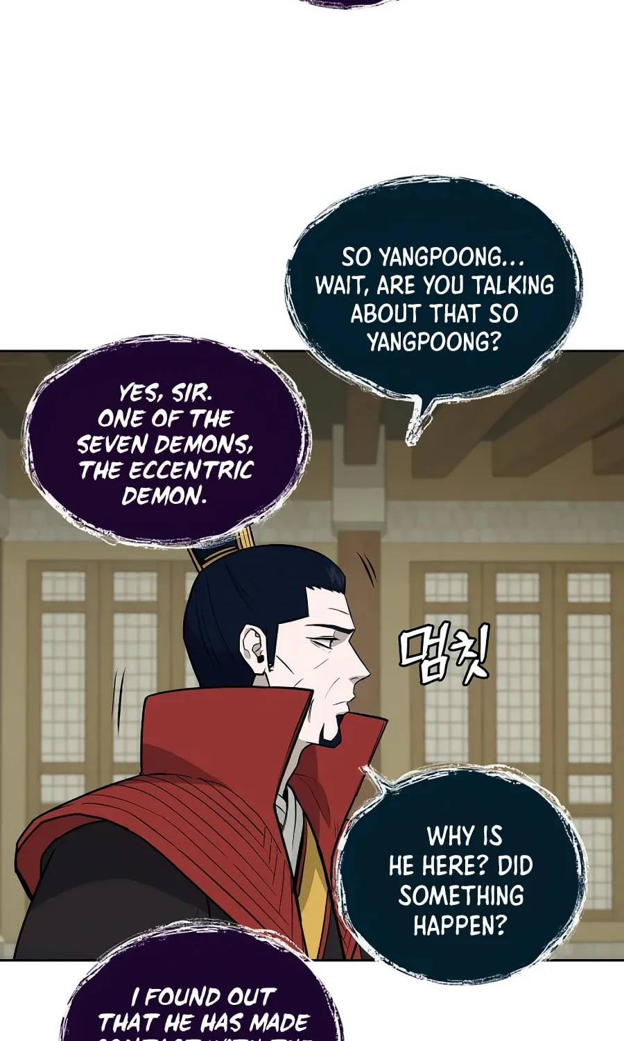 administrator Kang Jin Lee – Chapter 56 – Page 19